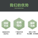 S9變壓器拆除回收—深圳光明區變壓器回收廠(chǎng)家