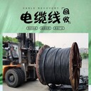 舊變壓器拆除回收—增城區(qū)高壓配電柜收購廠家