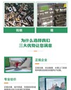 增城油浸式變壓器拆除回收箱式變電站收購公司-提供拆除服務(wù)