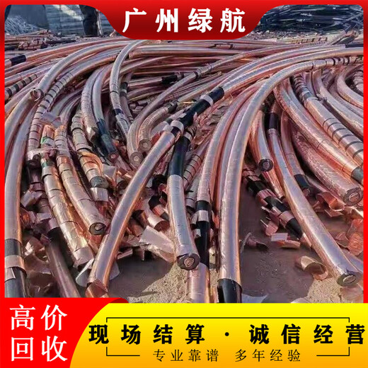 廣州變電站拆除舊電柜回收公司上門拆除