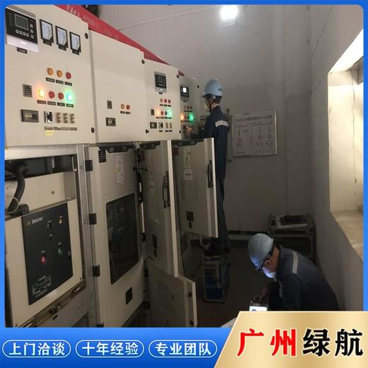 廣州變電站拆除冷水機組回收商家收購服務