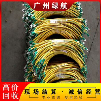 東莞常平鎮(zhèn)變電站拆除電線回收公司上門拆除