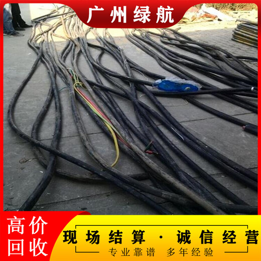 廣州增城區變電站拆除800kva變壓器回收廠家免費估價