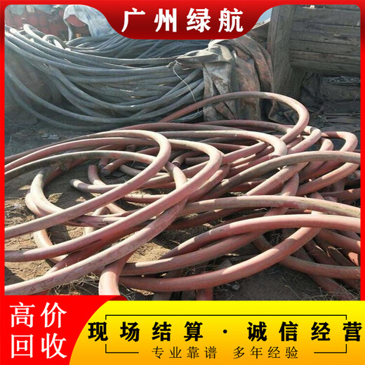 番禺區變電站拆除1000kva變壓器回收公司上門拆除