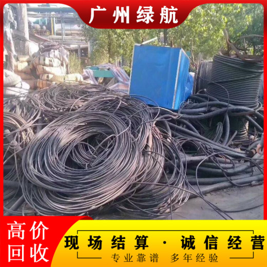 惠州博罗变电站拆除旧电柜回收厂家免费估价