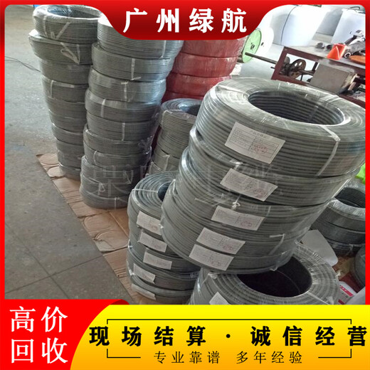廣州增城區(qū)配電房拆除廢舊變壓器回收公司電話估價
