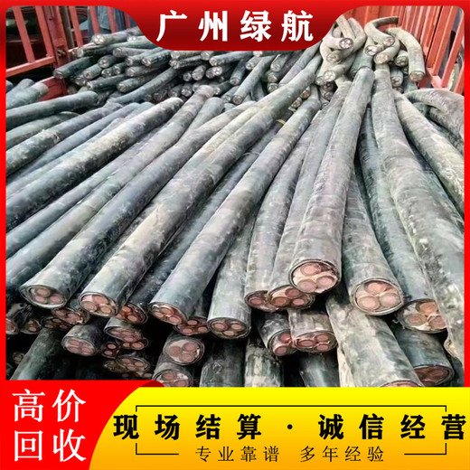 廣州黃埔區配電房拆除美式變壓器回收公司電話估價