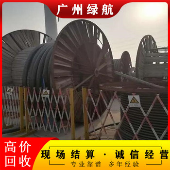 花都配電房拆除機械設(shè)備回收廠家收購