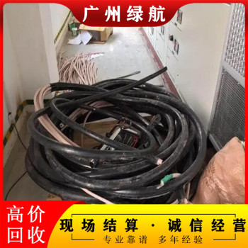惠州博罗变电站拆除高压电缆回收公司上门拆除