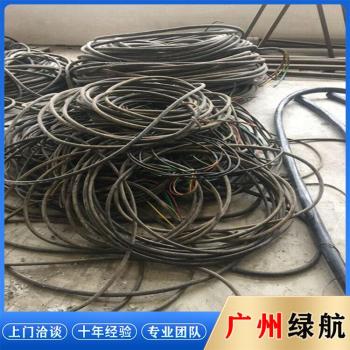 东莞长安镇配电房拆除高压电缆回收公司电话估价