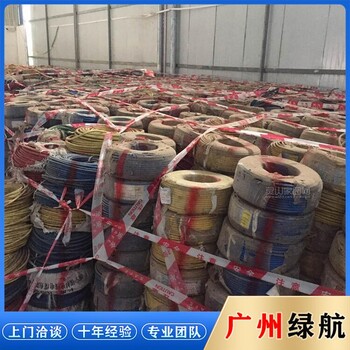 深圳光明區(qū)變電站拆除母線槽拆除回收廠家收購(gòu)