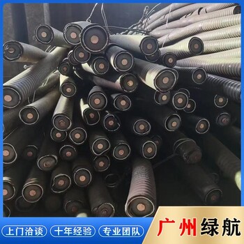 云浮變電站拆除廢舊電纜回收廠家收購(gòu)