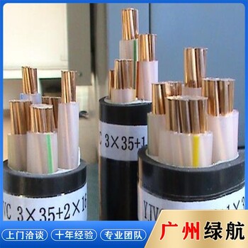 增城荔城配電房拆除變壓器回收公司上門(mén)拆除