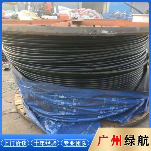 廣州花都區(qū)變電站拆除二手配電柜回收二手變壓器回收公司電話估價(jià)