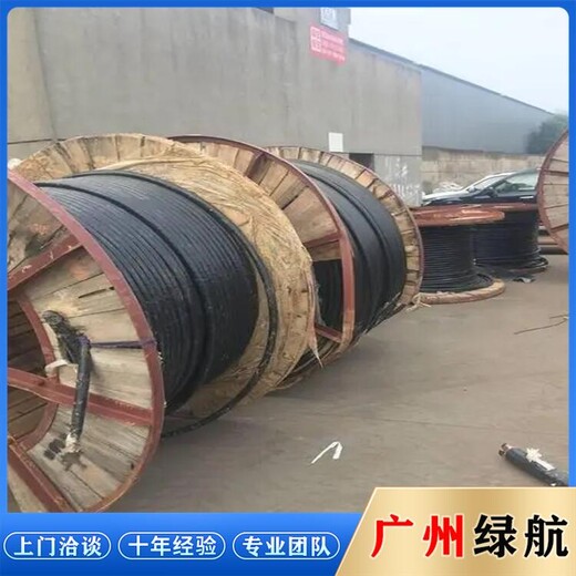 廣州從化變電站拆除機器設(shè)備回收商家收購服務(wù)