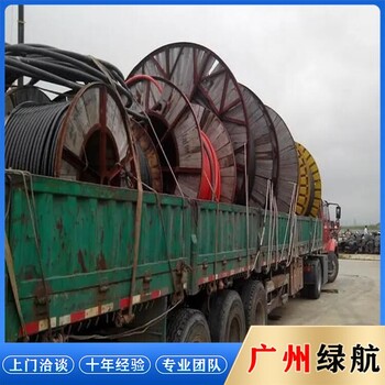惠州龍門配電房拆除制冷設備回收廠家收購