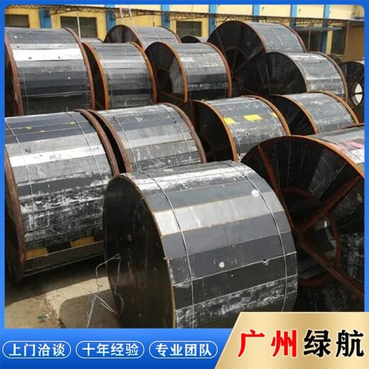 廣州配電房拆除戶外變電站回收公司電話估價