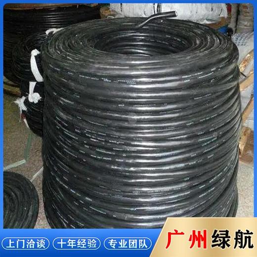 南沙區配電房拆除母線電纜回收廠家收購