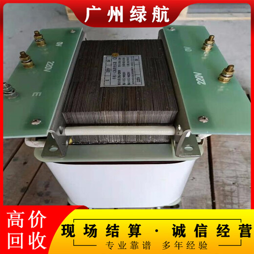 增城變電站拆除廢舊電纜回收廠家收購