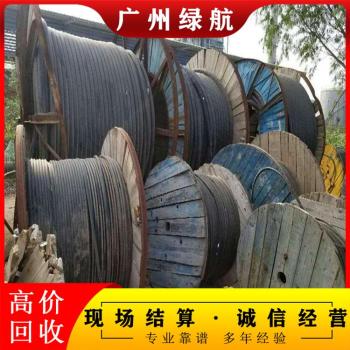 广州海珠区配电房拆除美式变压器回收公司上门拆除