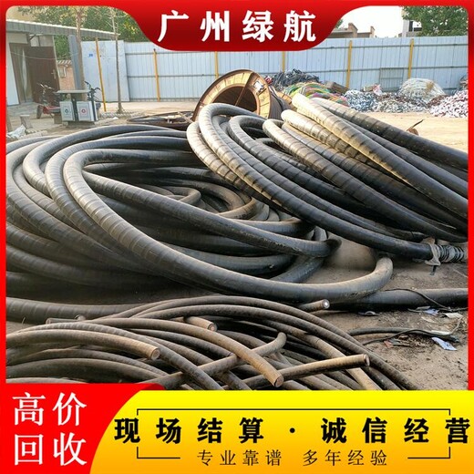 番禺區(qū)變電站拆除五金設(shè)備回收公司上門(mén)拆除