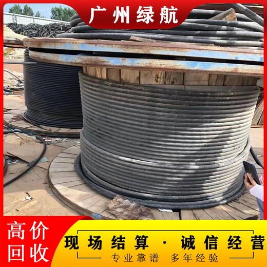 廣州從化配電房拆除1600kva變壓器回收廠家收購