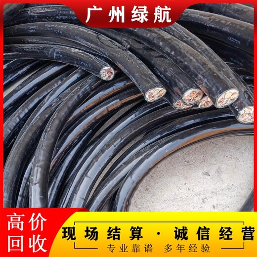 廣州配電房拆除箱式變壓器回收商家收購(gòu)服務(wù)