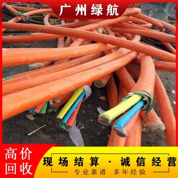 廣州荔灣區變電站拆除廢舊變壓器回收公司電話(huà)估價(jià)