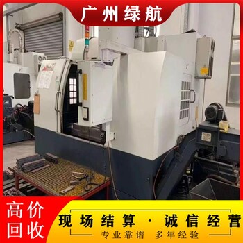 佛山禪城區(qū)變電站拆除變壓器整套設(shè)備回收廠家收購