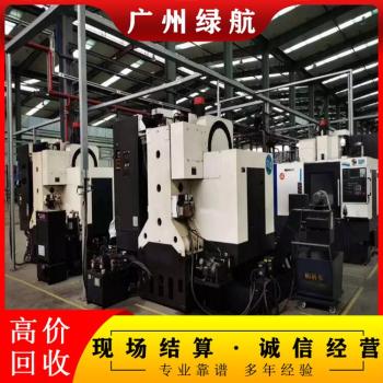 广州花都区变电站拆除350kva变压器回收厂家免费估价
