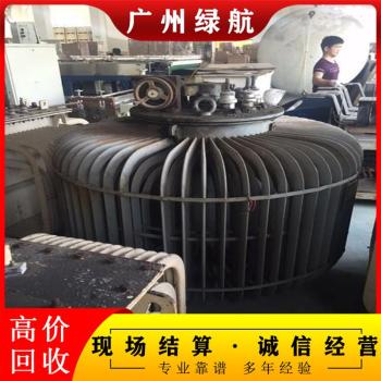深圳宝安区变电站拆除变压器回收厂家免费估价