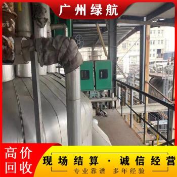 深圳宝安区配电房拆除机械设备回收公司上门拆除
