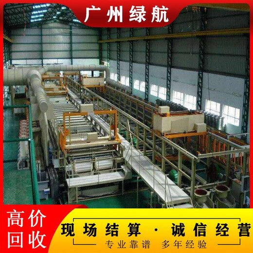 廣州配電房拆除315kva變壓器回收商家收購服務