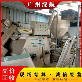 深圳寶安區(qū)變電站拆除電纜回收商家收購服務(wù)