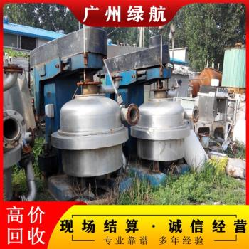 广州变电站拆除400kva变压器回收厂家收购