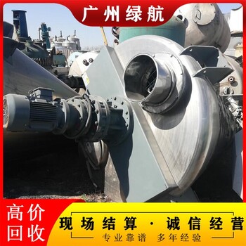佛山禪城區(qū)變電站拆除變壓器整套設(shè)備回收廠家收購