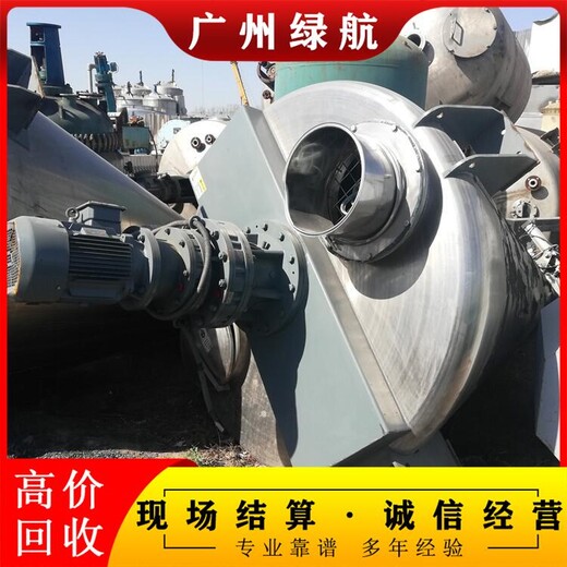 番禺區(qū)配電房拆除電纜線回收廠家免費(fèi)估價(jià)