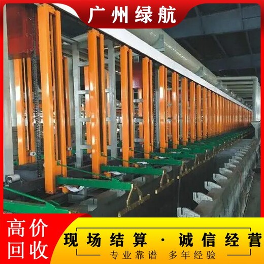 廣州黃埔區(qū)變電站拆除五金設備回收商家收購服務