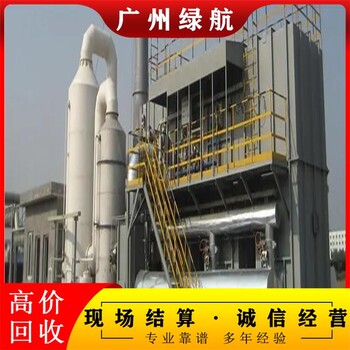 揭陽配電房拆除電纜線回收公司電話估價(jià)