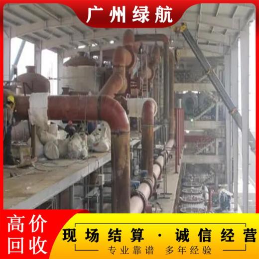 广州增城区变电站拆除户外变电站回收厂家收购