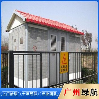 佛山禪城區(qū)配電房拆除變壓器回收廠家收購