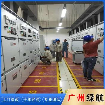 广州番禺区变电站拆除母线电缆回收厂家收购