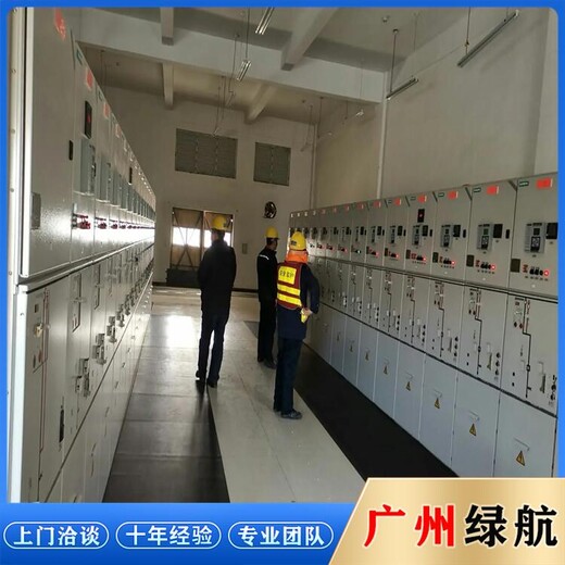 廣州海珠區(qū)變電站拆除廢舊電纜回收公司電話估價(jià)
