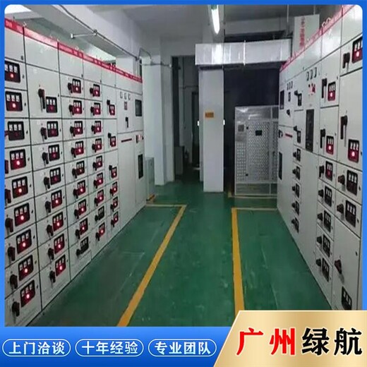 南沙區變電站拆除配電柜回收公司電話估價