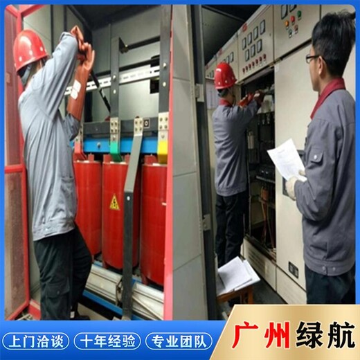 廣州南沙區變電站拆除低壓電纜回收廠家免費估價