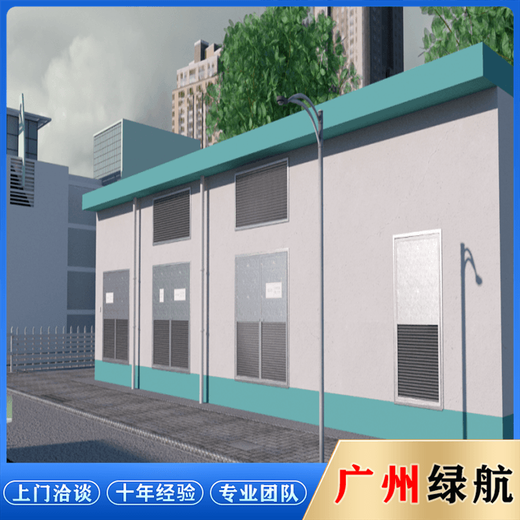 番禺區變電站拆除電力變壓器回收廠家免費估價