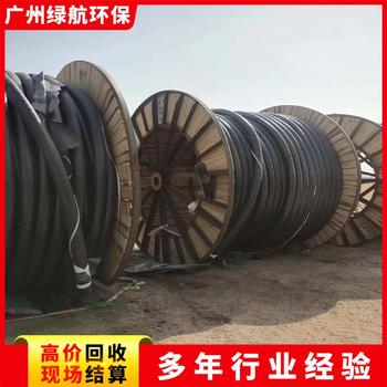 惠州博羅配電房拆除配電柜回收廠家免費(fèi)估價(jià)