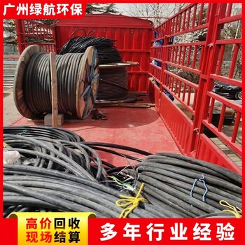 花都配電房拆除電力變壓器回收廠家免費(fèi)估價(jià)