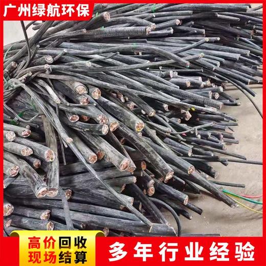 增城配電房拆除制冷設(shè)備回收公司電話估價