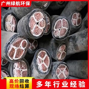 广州天河区配电房拆除机器设备回收公司电话估价